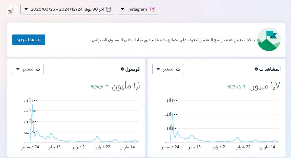 WhatsApp Image 2025-03-24 at 3.46.48 PM (2)