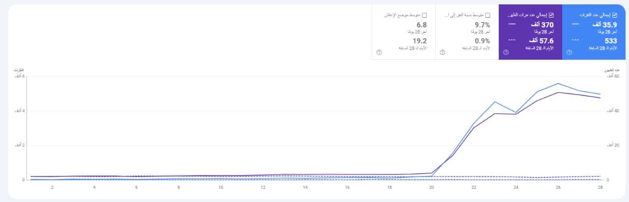 WhatsApp Image 2025-03-25 at 11.18.19 AM