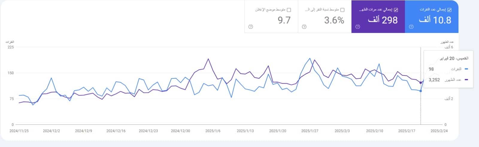 WhatsApp Image 2025-03-25 at 3.37.47 PM